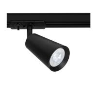 Светильник на шине ARTE Lamp A2354PL-1BK