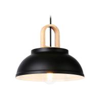 Подвесной светильник Ambrella Light TR8192