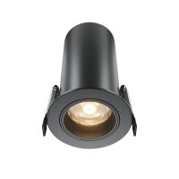 Встраиваемый светильник Technical DL125-L12-3K-B