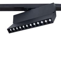 Светильник на шине ARTE Lamp A4572PL-1BK