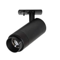 Светильник на шине ARTE Lamp A3540PL-1BK