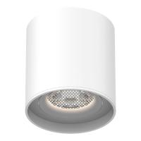 Светильник на шине ST-Luce ST678.546.06