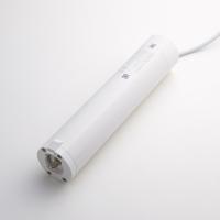 Мотор для раздвижных штор Yeelight Pro, серия S21