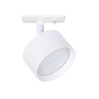 Светильник на шине ARTE Lamp A5547PL-1WH
