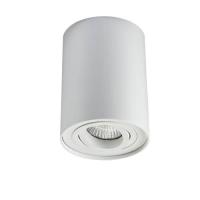 Накладной светильник ITALLINE 5600 white