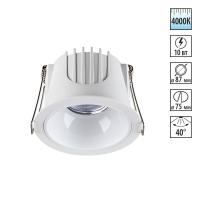 358690 NT Светильник LED 10Вт 4000К 100-265В IP20 SPOT