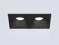 Встраиваемый светильник Ambrella Light TN102832
