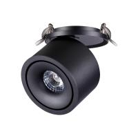358775 NT Светильник LED 15Вт 4000К 100-265В IP20 SPOT