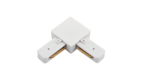 SWG Standard L коннектор для однофазных трековыx систем, Белый,KXZ-WH-L