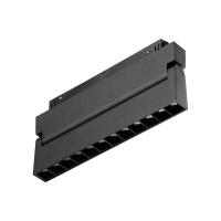 Светильник на шине Vitaluce VT0200041-01.1