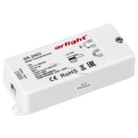 Диммер Arlight 014041