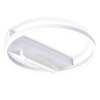 Накладной светильник Ambrella Light FL51457