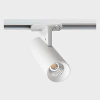 Светильник на шине ITALLINE TR 3007 white 4000K