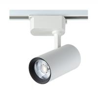 Светильник на шине Crystal Lux CLT 0.31 006 20W WH