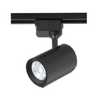 Светильник на шине Crystal Lux CLT 0.31 007 20W BL