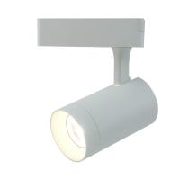 Светильник на шине ARTE Lamp A1710PL-1WH