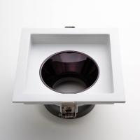 Рамка для встраиваемого светильника Yeelight Pro U (белая квадратная)
