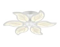 Накладная люстра Ambrella Light FA459