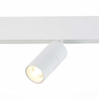 Светильник на шине ST-Luce ST365.536.07