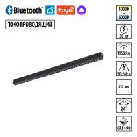 359935 NT Смарт-светильник 30Вт 3000-6000К 90-240В IP20 PORT