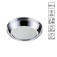 370386 NT Светильник GX5.3 50Вт 12В IP44 SPOT