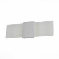 Светильник настенный ST-Luce SL103.501.01