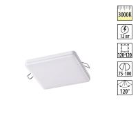 358147 NT Светильник LED 12Вт 3000К 85-265В IP20 SPOT