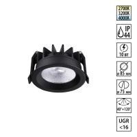 359841 NT Светильник 10Вт 2700/3200/4000К 220-240В IP44 WIR