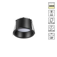 359233 NT Светильник LED 6Вт 3000К 220В IP20 SPOT