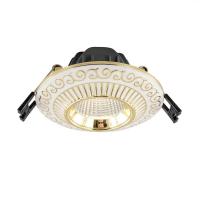 Встраиваемый светильник Citilux CLD041NW2