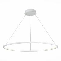 Подвесной светильник ST-Luce ST603.543.46
