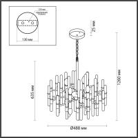 Подвесная люстра Odeon Light 4988/8