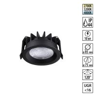 359843 NT Светильник 10Вт 2700/3200/4000К 220-240В IP44 WIR