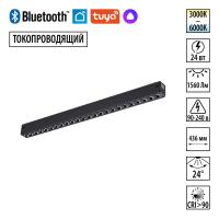 359933 NT Смарт-светильник 24Вт 3000-6000К 90-240В IP20 PORT