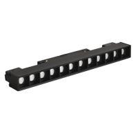 Светильник на шине Crystal Lux CLT 0.33 001 12W BL T4000K