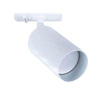 Светильник на шине ARTE Lamp A5560PL-1WH