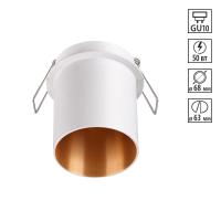 370434 NT Светильник GU10 50Вт 220В IP20 SPOT