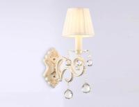 Бра Ambrella Light TR4562
