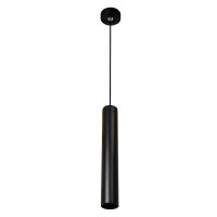 Подвесной светильник Citilux CL01PB071N