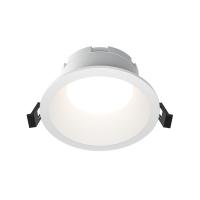 Влагозащищенный светильник Maytoni DL126-GX53-W