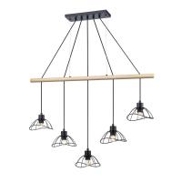 Подвесная люстра Vele Luce VL6482P05