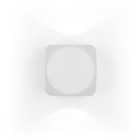 Светильник настенный Maytoni O015WL-L4W