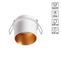 370432 NT Светильник GU10 50Вт 220В IP20 SPOT