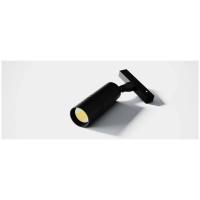 Трековый светильник Flexy LIGHT 38C 12 Вт 38C123B 3000К Черный