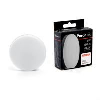 Светодиодная лампа Feron 38204