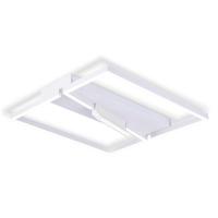 Накладной светильник Ambrella Light FL51465