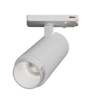 Светильник на шине ARTE Lamp A3540PL-1WH