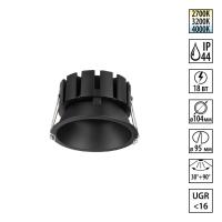359860 NT Светильник 18Вт 2700/3200/4000К 220-240В IP44 WIR