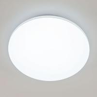 Накладной светильник Citilux CL714900G