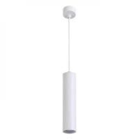 Подвесной светильник ARTE Lamp A1524SP-1WH